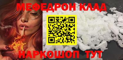 ECSTASY Азнакаево