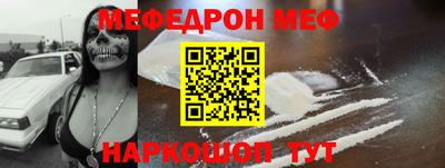 ECSTASY Азнакаево