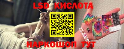стаф Абакан