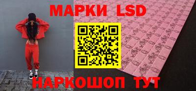 стаф Абакан