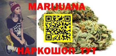 стаф Абакан