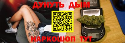стаф Абакан