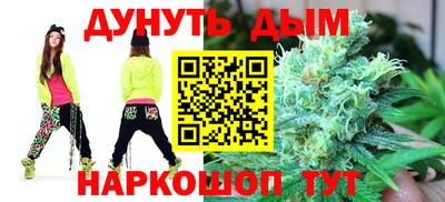 ECSTASY Азнакаево