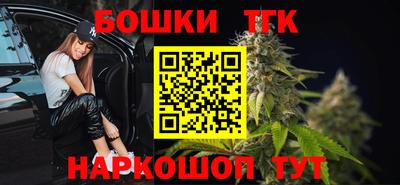 сатива Абинск