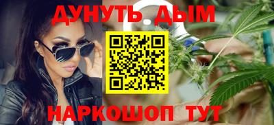 стаф Абакан