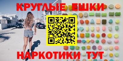 стаф Абакан