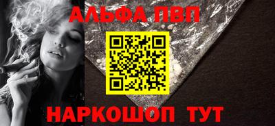 ECSTASY Азнакаево