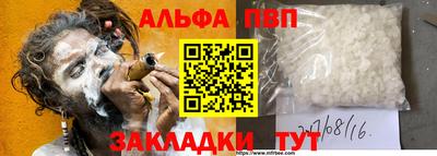 ECSTASY Азнакаево