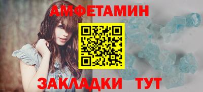 ECSTASY Азнакаево