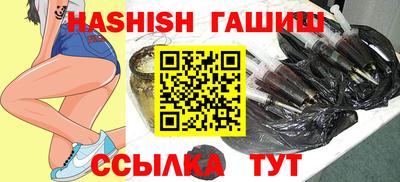 ECSTASY Азнакаево