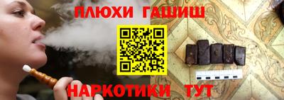 стаф Абакан